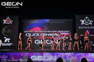 Grand Prix Dudushkin Fitness Family - 2024