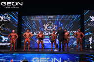 Grand Prix Dudushkin Fitness Family - 2024