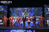 Grand Prix Dudushkin Fitness Family - 2024