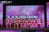 Grand Prix Dudushkin Fitness Family - 2024
