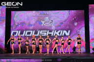 Grand Prix Dudushkin Fitness Family - 2024