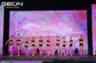 Grand Prix Dudushkin Fitness Family - 2024