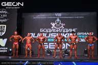 Grand Prix Dudushkin Fitness Family - 2024