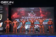 Grand Prix Dudushkin Fitness Family - 2024