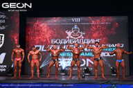 Grand Prix Dudushkin Fitness Family - 2024
