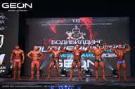 Grand Prix Dudushkin Fitness Family - 2024