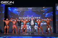 Grand Prix Dudushkin Fitness Family - 2024