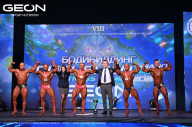 Grand Prix Dudushkin Fitness Family - 2024
