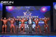 Grand Prix Dudushkin Fitness Family - 2024