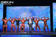 Grand Prix Dudushkin Fitness Family - 2024