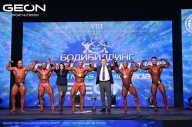 Grand Prix Dudushkin Fitness Family - 2024