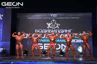 Grand Prix Dudushkin Fitness Family - 2024