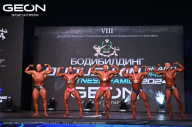 Grand Prix Dudushkin Fitness Family - 2024