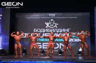 Grand Prix Dudushkin Fitness Family - 2024