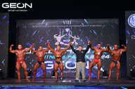 Grand Prix Dudushkin Fitness Family - 2024