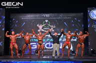 Grand Prix Dudushkin Fitness Family - 2024
