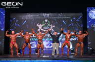 Grand Prix Dudushkin Fitness Family - 2024