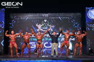 Grand Prix Dudushkin Fitness Family - 2024