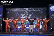 Grand Prix Dudushkin Fitness Family - 2024
