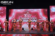 Grand Prix Dudushkin Fitness Family - 2024
