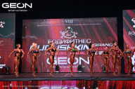Grand Prix Dudushkin Fitness Family - 2024