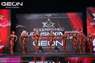 Grand Prix Dudushkin Fitness Family - 2024