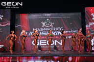 Grand Prix Dudushkin Fitness Family - 2024