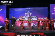 Grand Prix Dudushkin Fitness Family - 2024