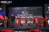 Grand Prix Dudushkin Fitness Family - 2024