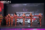 Grand Prix Dudushkin Fitness Family - 2024