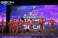 Grand Prix Dudushkin Fitness Family - 2024