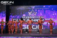 Grand Prix Dudushkin Fitness Family - 2024