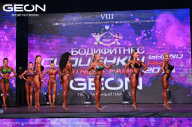 Grand Prix Dudushkin Fitness Family - 2024