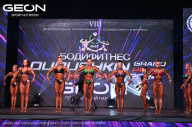 Grand Prix Dudushkin Fitness Family - 2024