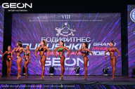 Grand Prix Dudushkin Fitness Family - 2024
