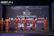 Grand Prix Dudushkin Fitness Family - 2024