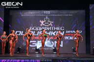 Grand Prix Dudushkin Fitness Family - 2024