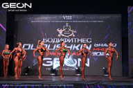 Grand Prix Dudushkin Fitness Family - 2024