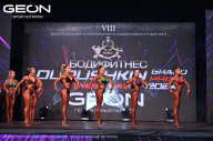 Grand Prix Dudushkin Fitness Family - 2024