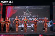 Grand Prix Dudushkin Fitness Family - 2024