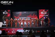 Grand Prix Dudushkin Fitness Family - 2024