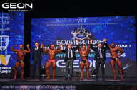 Grand Prix Dudushkin Fitness Family - 2024