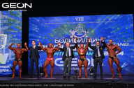 Grand Prix Dudushkin Fitness Family - 2024