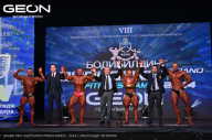 Grand Prix Dudushkin Fitness Family - 2024