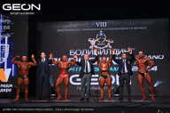 Grand Prix Dudushkin Fitness Family - 2024