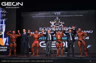 Grand Prix Dudushkin Fitness Family - 2024