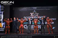 Grand Prix Dudushkin Fitness Family - 2024