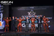 Grand Prix Dudushkin Fitness Family - 2024
