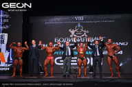 Grand Prix Dudushkin Fitness Family - 2024