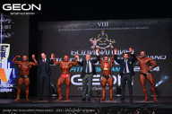 Grand Prix Dudushkin Fitness Family - 2024